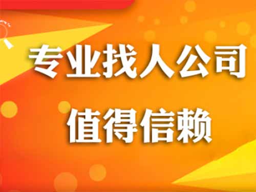 沽源侦探需要多少时间来解决一起离婚调查